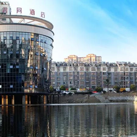 Juntong Hotel