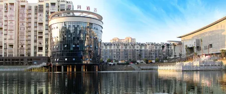 Juntong Hotel Отели рядом с достопримечательностью «Piyanghu Park»