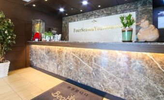 Gyeongju Four Seasons Youth Hostel