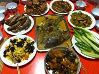 Ruyi Inn