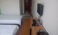 Linyi Xinjiahua Express Hotel - Cho phép mang theo thú cưng