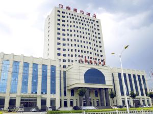 Feixiang International Hotel