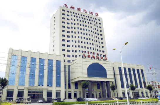 Feixiang International Hotel Hotels in Qingshuihe