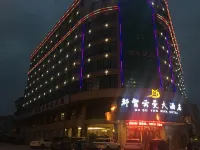 Dudu Yunman Hotel