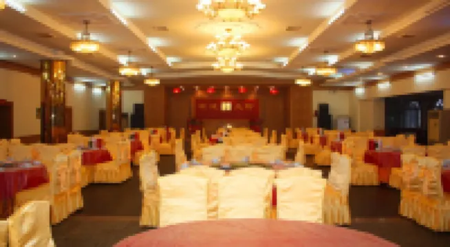 Guibinlou Hotel
