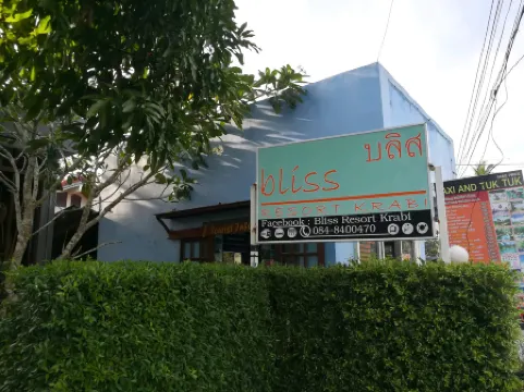 Bliss Resort Krabi