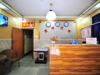 贵阳黎明定坤宾馆 - 公共区域