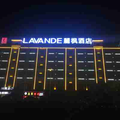 Lavande Hotel (Longnan Changjiang Avenue) Hotel Exterior