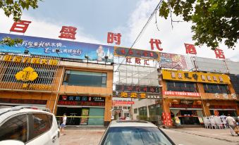 Baisheng Shidai Hostel