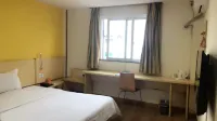 7Days Inn Chain Hotel (Zhangjiajie Pedestrian Street) Hotels near Dayong Town