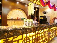 玛沁锦峰国际饭店 - 餐厅