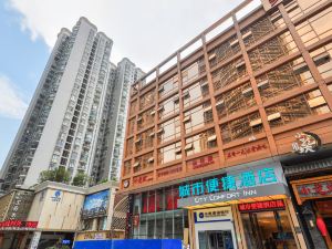 City Comfort Inn (Kunming Nanping Pedestrian Street)