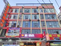 派酒店(昆明珥季路西庄官渡古镇店)