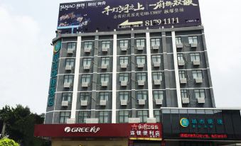 City Convenient Hotel Foshan Dali Guangfo Zhicheng Store