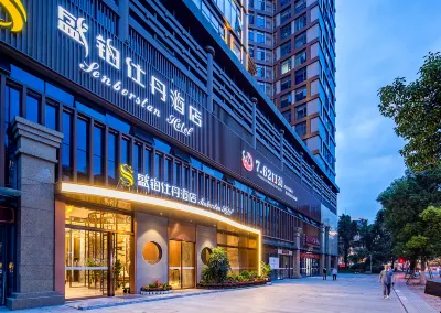 โรงแรมเซนเบอร์สแตน (วัดอู่โหว จิ๋นหลี่ เฉิงตู) โรงแรมในพื้นที่การค้าวัดอู่โหว