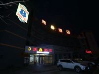 速8酒店(敦化火车站店) - 其他