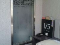V5连锁酒店(白山轴承店) - 其他