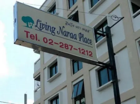 Living Naraa Place