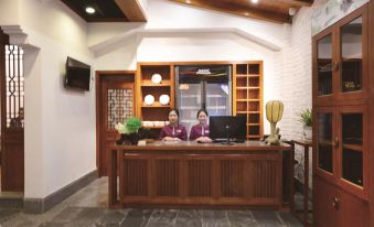 Hengyang Fushenlai Business Hotel