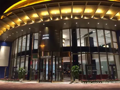 Lingshang International Hotel Hotels near Luzhou Laojiao Business School