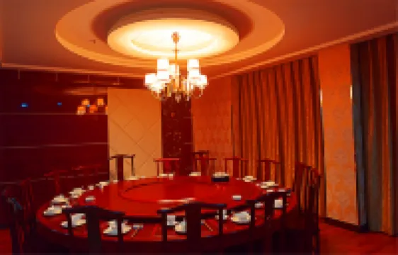 Zhongzhou Business Hotel Hotels in Qi County
