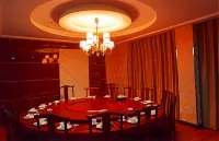 Zhongzhou Business Hotel Hotels in Qixian