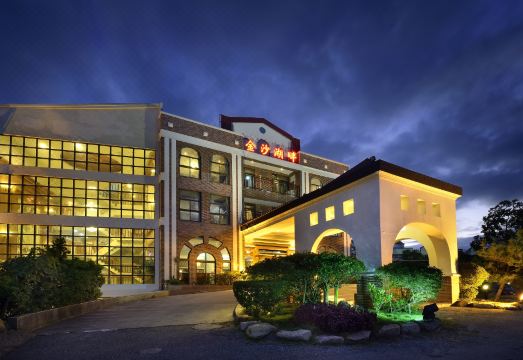 금문도 진사 레이크사이드 뷰 리조트