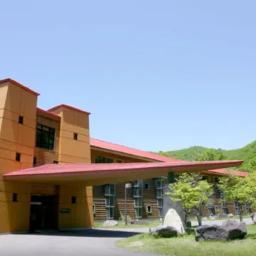 Chuzenji Kanaya Hotel Hotels near Lake Chūzenji