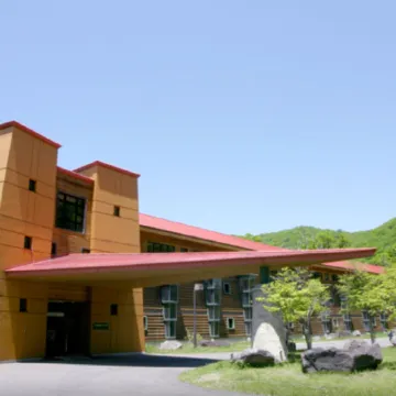 Chuzenji Kanaya Hotel