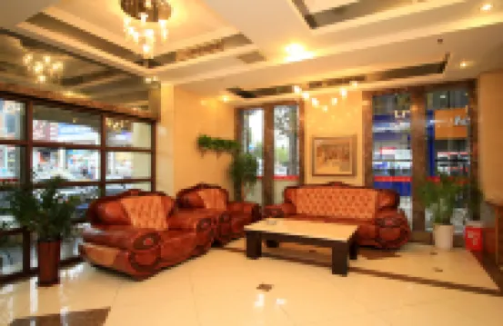Aizunke Hotel (Yantai Haiyang)