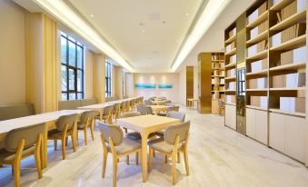 JI Hotel (Shanghai Hongqiao Airport Beizhai Road)
