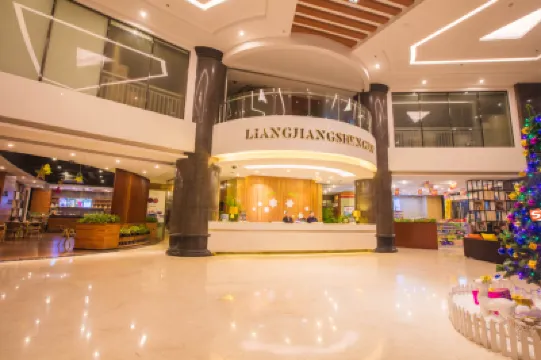 Liangjiang Shengjin Hotel (Chongqing Garden Expo Park) Hotels near Chongqing Garden Expo Park