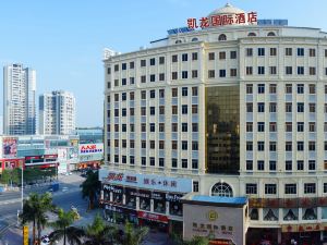 Kailong International Hotel (Shenzhen North Railway Station Longhuaxuan City Center)