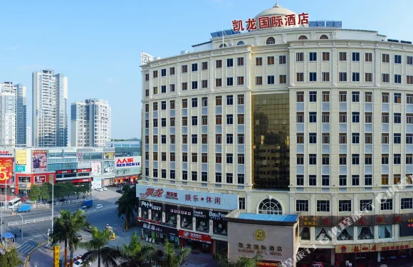 凱龍國際酒店（深圳北站龍華壹城中心店）