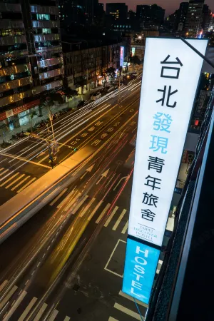 Taipei Discover Hostel Отели рядом с достопримечательностью «Wai Shuang Xi Ding Mountain»
