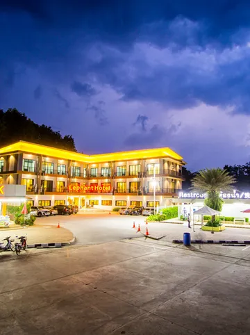 รูปภาพของโรงแรม ณ ท่าโรงช้าง