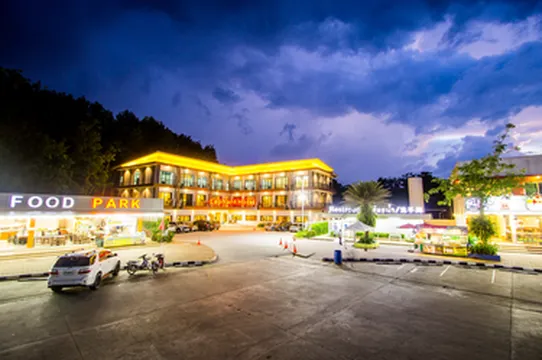 รูปภาพของโรงแรม ณ ท่าโรงช้าง