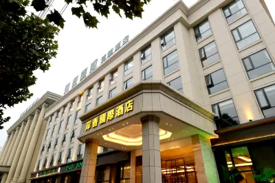 Enjoy Sun Hotel (Hefei Railway Station North Square) Hotels in der Nähe von Hefei Gongda Vocational and Technical College