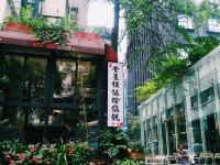 莫泰168(成都宽窄巷子店) - 酒店附近