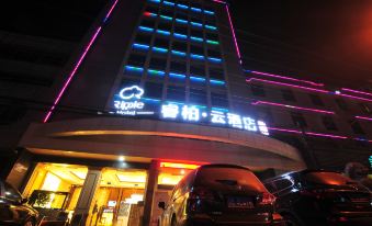Ripple Hotel (Nanzhang Jinzhang Avenue)