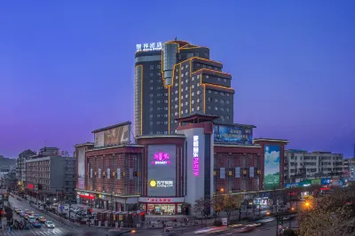 Yinxiang Hotel