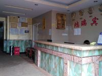 闽侯鸿瑞宾馆 - 公共区域