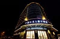 Binjiang Celebrity Holiday Hotel