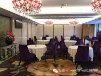 苏州世豪国际大酒店 - 中式餐厅