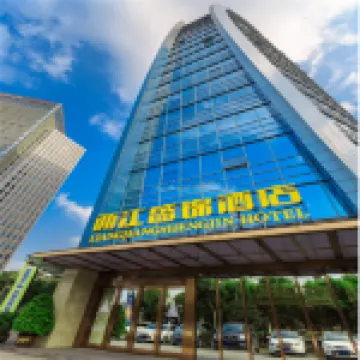 Liangjiang Shengjin Hotel (Chongqing Garden Expo Park) Hotels near Chongqing Garden Expo Park