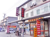 太原佳欣快捷酒店 - 酒店外部