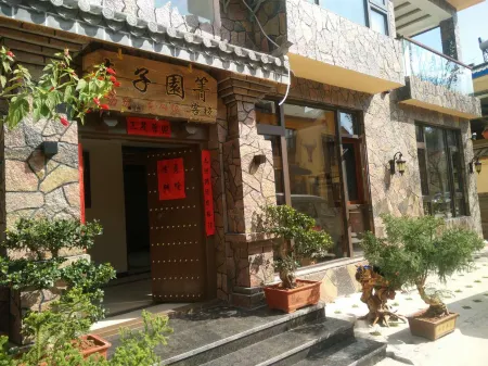 Lizi Yuanjing Inn