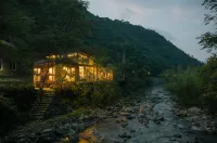 Shi'eryi Hot Spring Villa Hotels in Ninghai