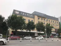 Shangmeiyou Select Hotel Hotels near School of Software and Microelectronics, Peking University