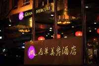 Grand Mercure Beijing Central（Near Tian‘anmen square and Forbidden City） Hotels in Beijing